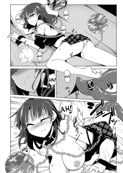 Page 15 of Hekasushi