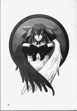 Page 23 of R25 Vol.3 BAD MOON