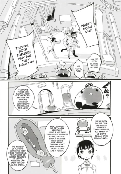 Page 6 of Popuni Kei Joshi Panic! 6