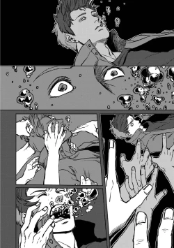 Page 200 of Nibiiro Planetarium