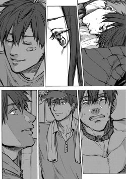 Page 239 of Nibiiro Planetarium