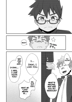 Page 27 of Daikikun.