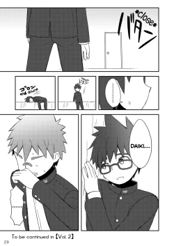 Page 30 of Daikikun.