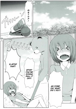 Page 4 of Shoutachi no Sukebe Dragon
