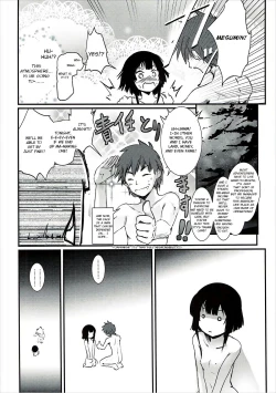 Page 23 of Meguicha 1
