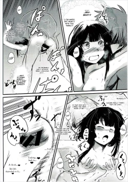 Page 31 of Meguicha 1