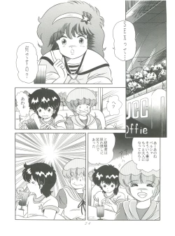 Page 26 of MAGIC GALS F