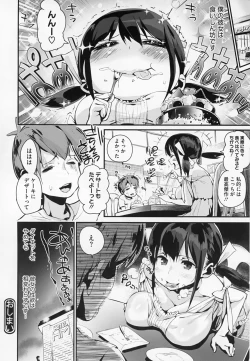 Page 26 of HA SA N DE A GE RU