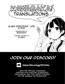 Page 5 of Uchuujin Hime Life | Alien Princess' Life