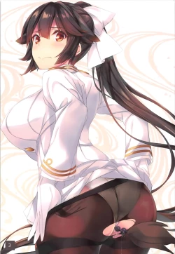 Page 4 of Chirizakura