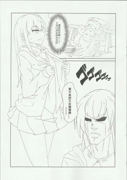 Page 4 of 404金山哭霸