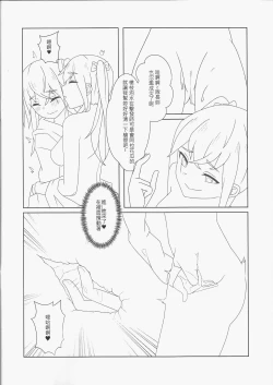 Page 9 of 404金山哭霸