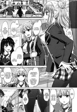 Page 3 of Kanojo to Aoki Nikuyoku no Enjin