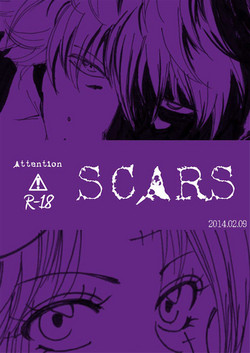 Download SCARS