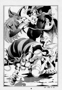 Page 48 of Nouzuimajutsu