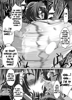 Page 22 of Benigami no Messatsuki