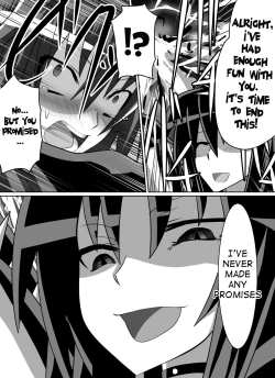 Page 23 of Benigami no Messatsuki