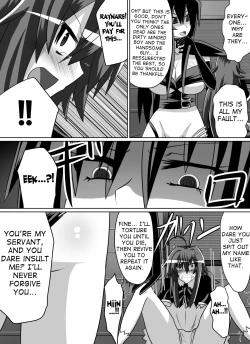 Page 38 of Benigami no Messatsuki