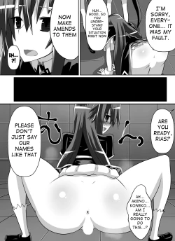 Page 48 of Benigami no Messatsuki