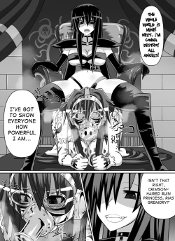 Page 69 of Benigami no Messatsuki