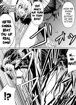 Page 7 of Benigami no Messatsuki