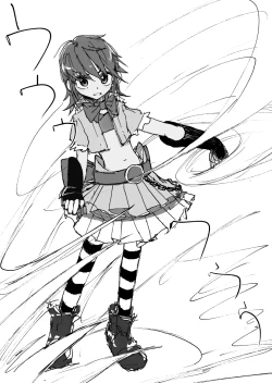 Page 10 of Yuuwaku Shinaide Kurihara-san! 4