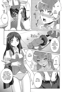 Page 11 of Shiikurettofurawaa | Secret Flower