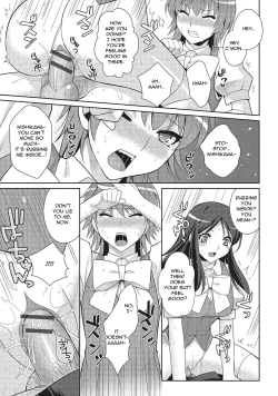 Page 13 of Shiikurettofurawaa | Secret Flower