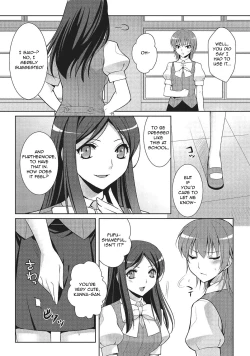 Page 4 of Shiikurettofurawaa | Secret Flower