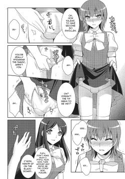 Page 6 of Shiikurettofurawaa | Secret Flower