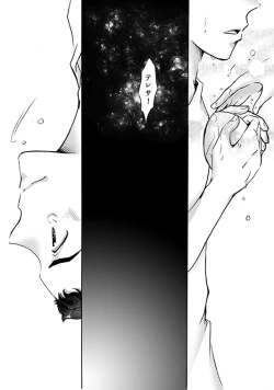 Page 27 of ALL for You