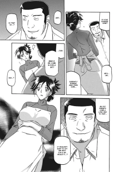 Page 11 of Gekkakou no Ori Ichi