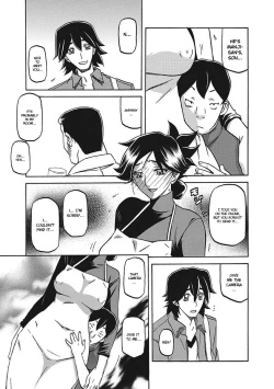 Page 135 of Gekkakou no Ori Ichi