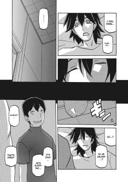 Page 165 of Gekkakou no Ori Ichi