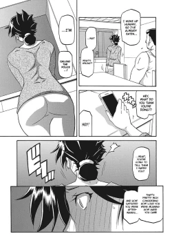 Page 67 of Gekkakou no Ori Ichi