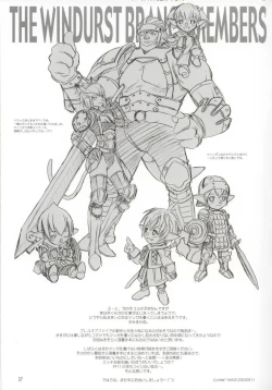 Page 36 of Culittle XX