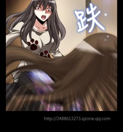 Page 292 of Love Parameter 恋爱辅助器 86-97中文