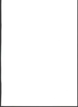 Page 2 of Alma ga Arekore Sareru no o Nagameru Hon. 3