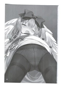 Page 3 of Alma ga Arekore Sareru no o Nagameru Hon. 3