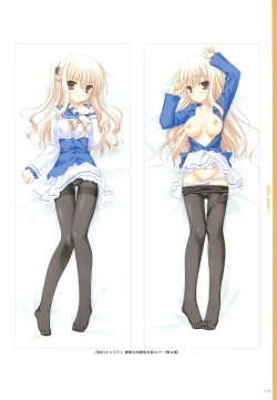 Page 119 of YUBESHI 2