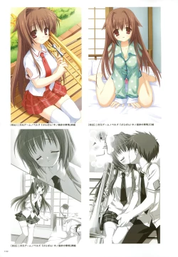 Page 120 of YUBESHI 2