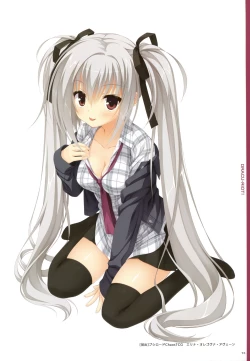 Page 51 of YUBESHI 2