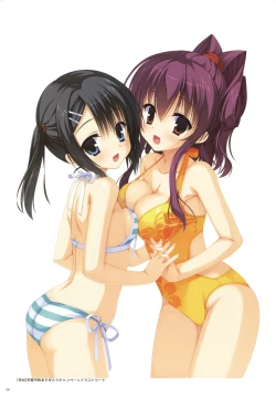 Page 52 of YUBESHI 2