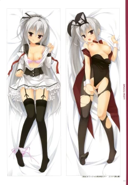 Page 57 of YUBESHI 2