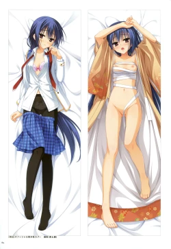 Page 79 of YUBESHI 2