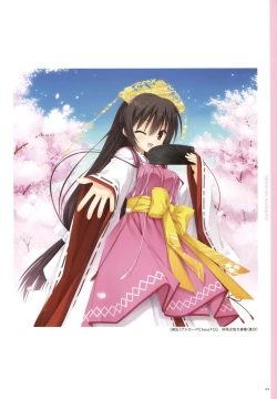 Page 89 of YUBESHI 2