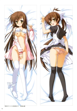 Page 92 of YUBESHI 2