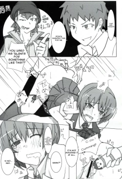 Page 16 of passionate