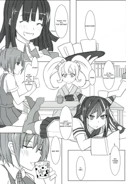 Page 2 of passionate