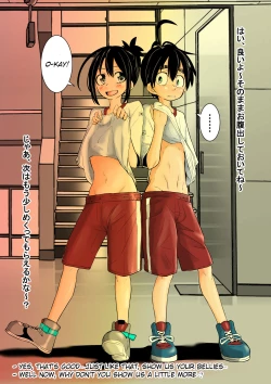 Page 1 of Konna Satsuei Wa Iyada | I Hate this Photo Shoot